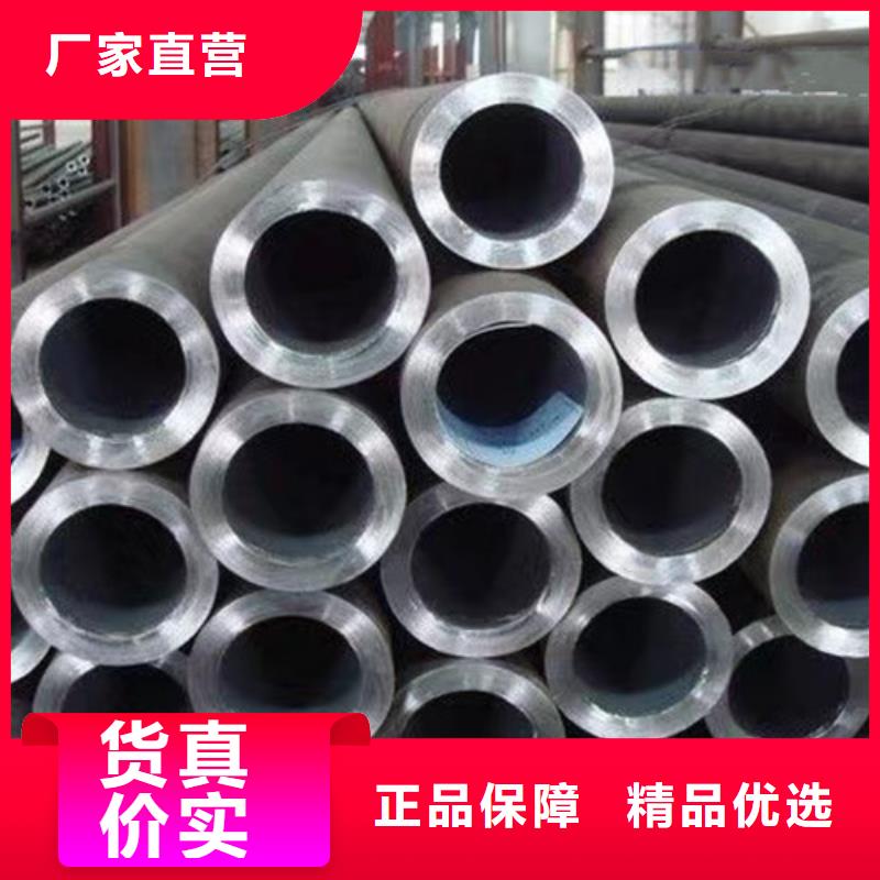 Q345E無縫鋼管厚壁無縫鋼管N年專注