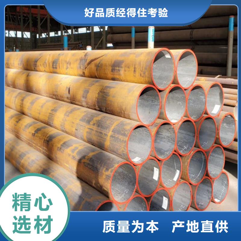 Q345E無縫鋼管【Q355B無縫方管】一站式采購方便省心