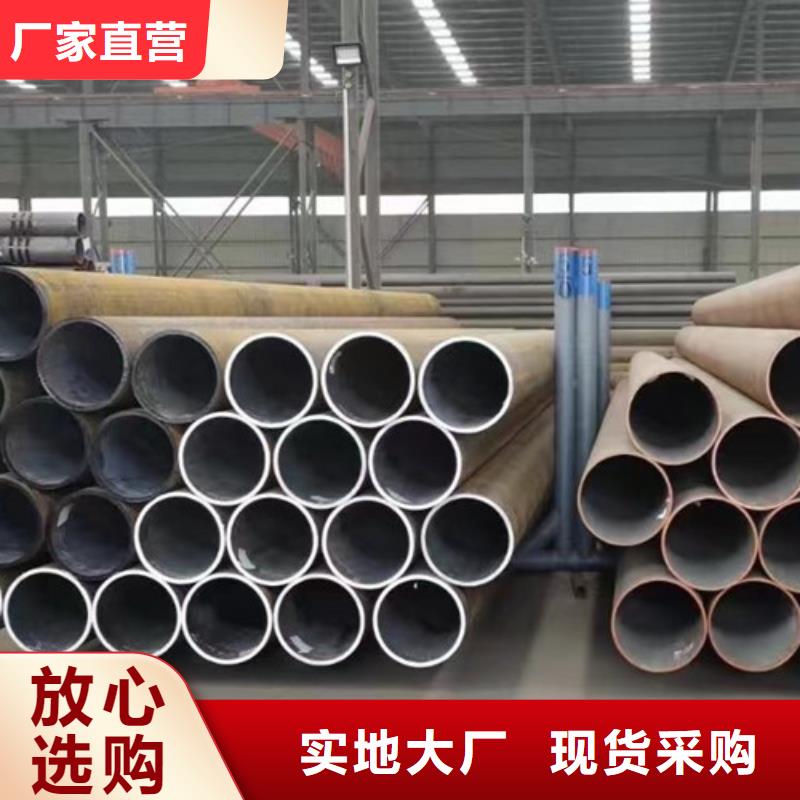Q345E无缝钢管-Q345B工字钢售后无忧