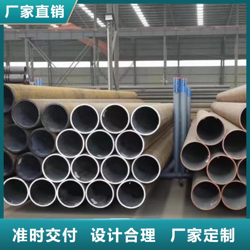 Q355B槽钢视频-Q355B槽钢-路易瑞国际贸易(常州市分公司)服务区域新北|溧阳|徐州|宿迁|扬州|南通|苏州|淮安