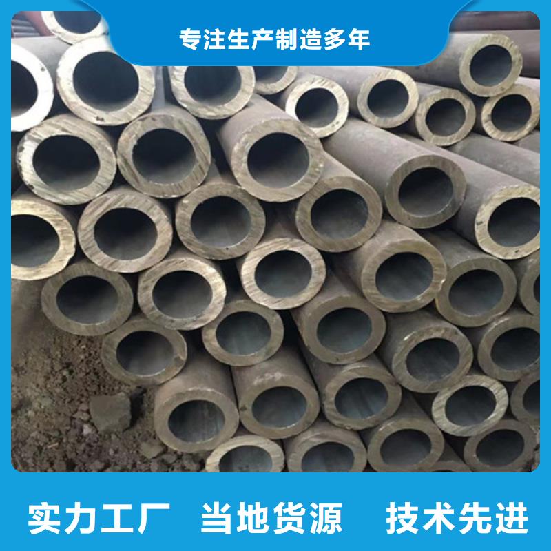 無縫管Q345E團隊