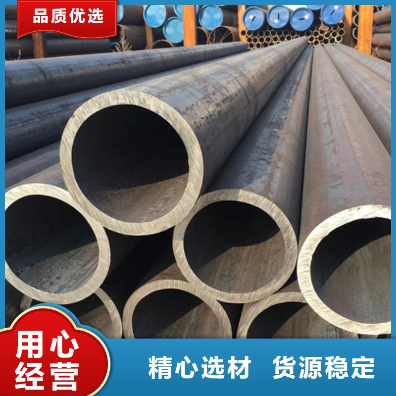 Q345E無縫鋼管_H型鋼專注細節更放心