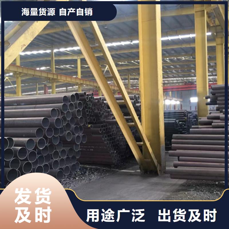 Q345E無縫鋼管,Q355C角鋼歡迎來電詢價