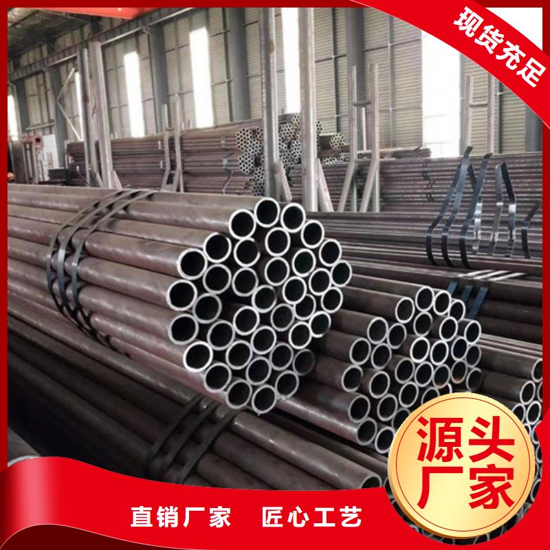 Q345E無縫鋼管-Q345B工字鋼售后無憂