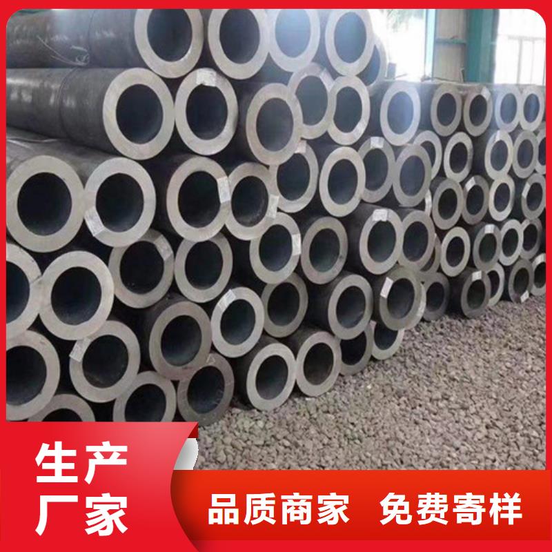 Q345E無縫鋼管Q345B工字鋼細節嚴格凸顯品質