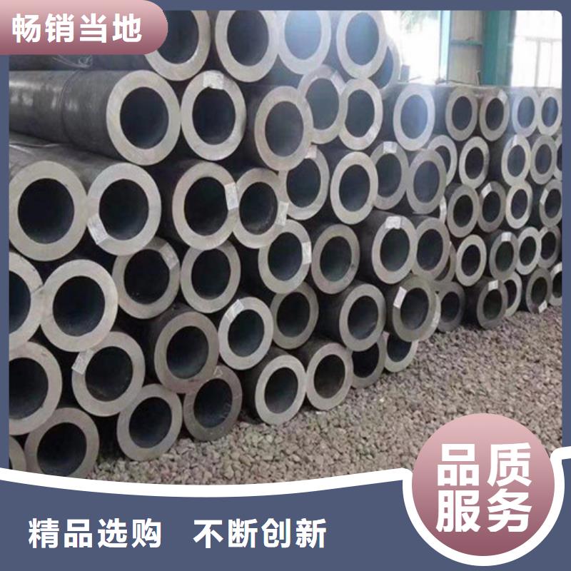 Q345E無縫鋼管低合金H型鋼自有廠家