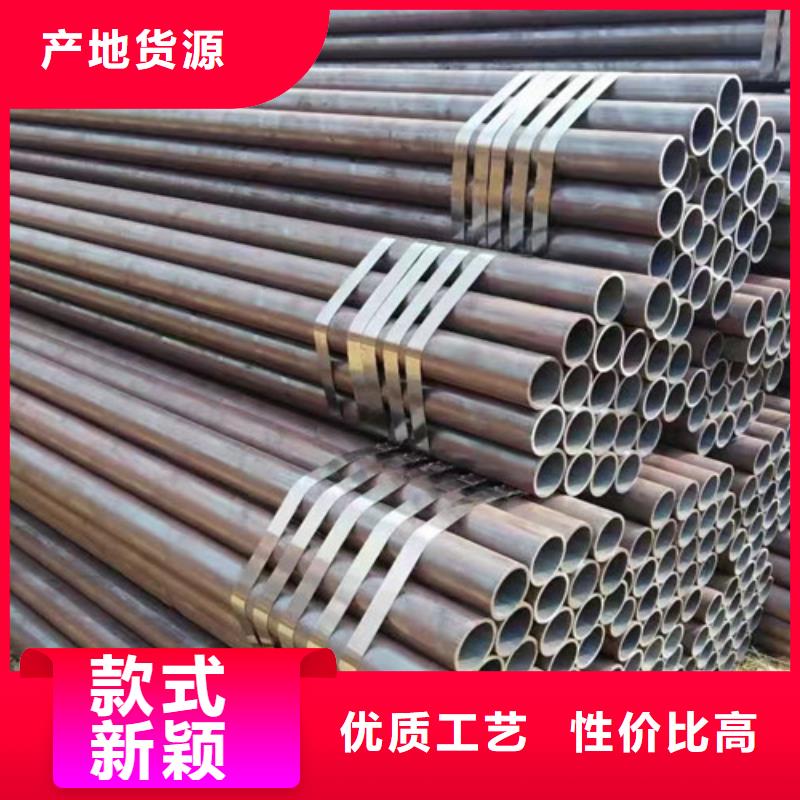Q355B槽钢视频-鄂城|华容|孝感|黄石|黄冈|十堰|宜昌路易瑞Q355B槽钢_ 路易瑞国际贸易(鄂州市分公司)