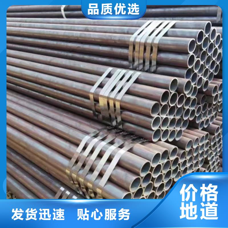 Q345E無縫鋼管-Q345B工字鋼售后無憂