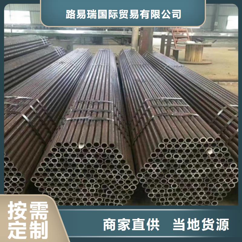 Q345E無縫鋼管Q355C無縫鋼管實力廠家直銷