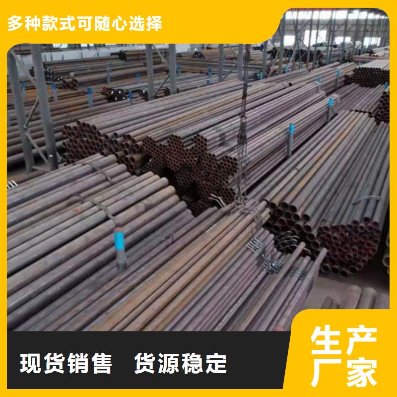 Q345E無縫鋼管低合金H型鋼自有廠家