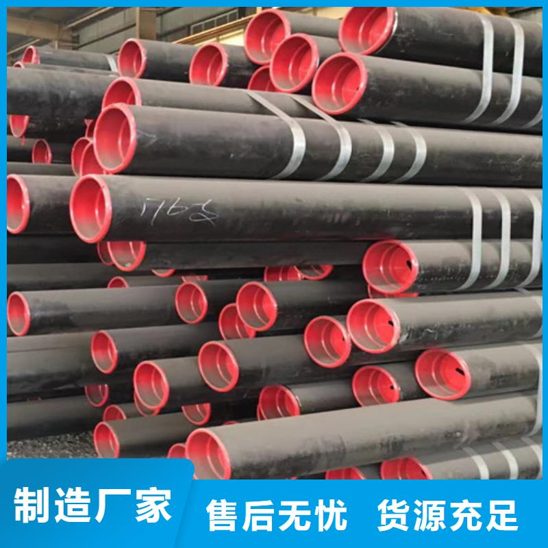 Q345E無縫鋼管-Q345B工字鋼售后無憂