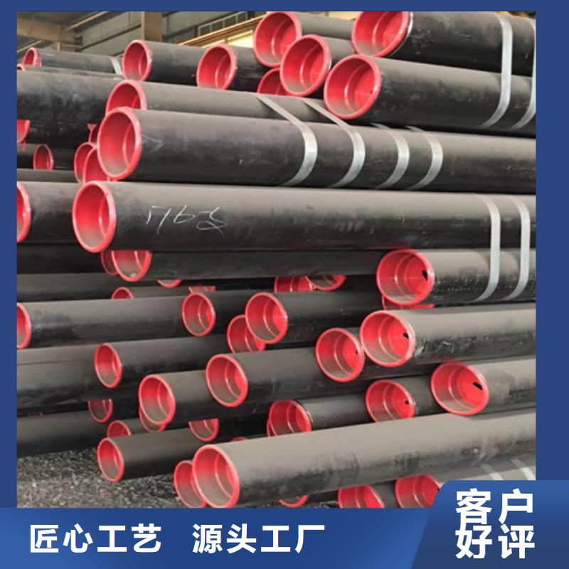 Q345E無縫鋼管Q345B工字鋼細節嚴格凸顯品質
