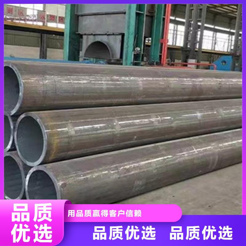 Q345E無縫鋼管Q345B工字鋼細節嚴格凸顯品質
