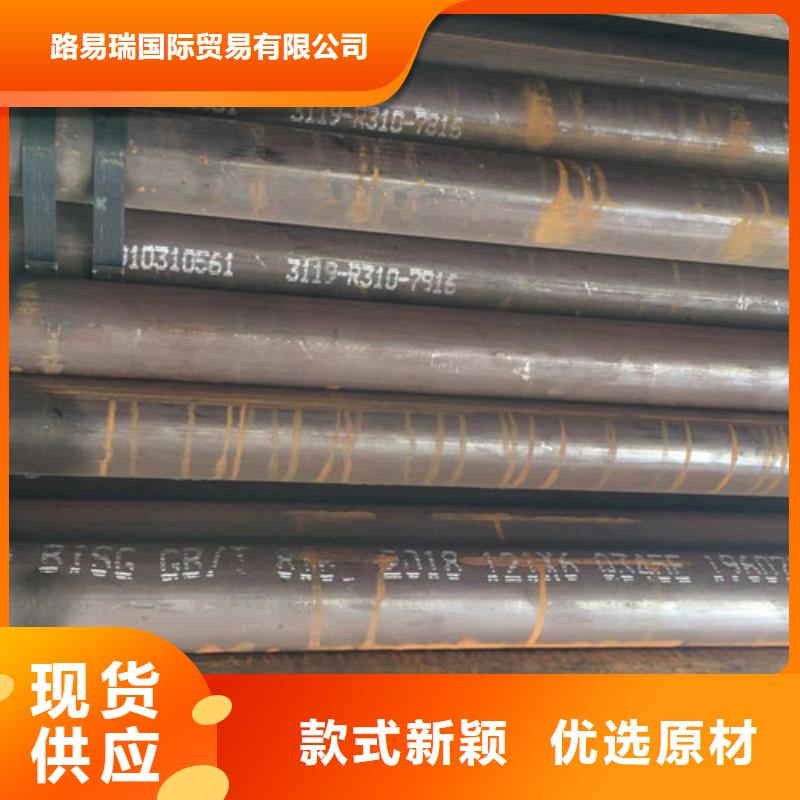 Q345E無縫鋼管_H型鋼專注細節更放心