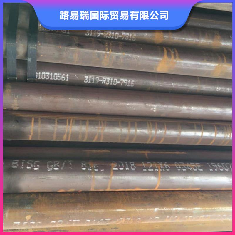 【Q345E無縫鋼管_C型槽鋼技術(shù)先進(jìn)】