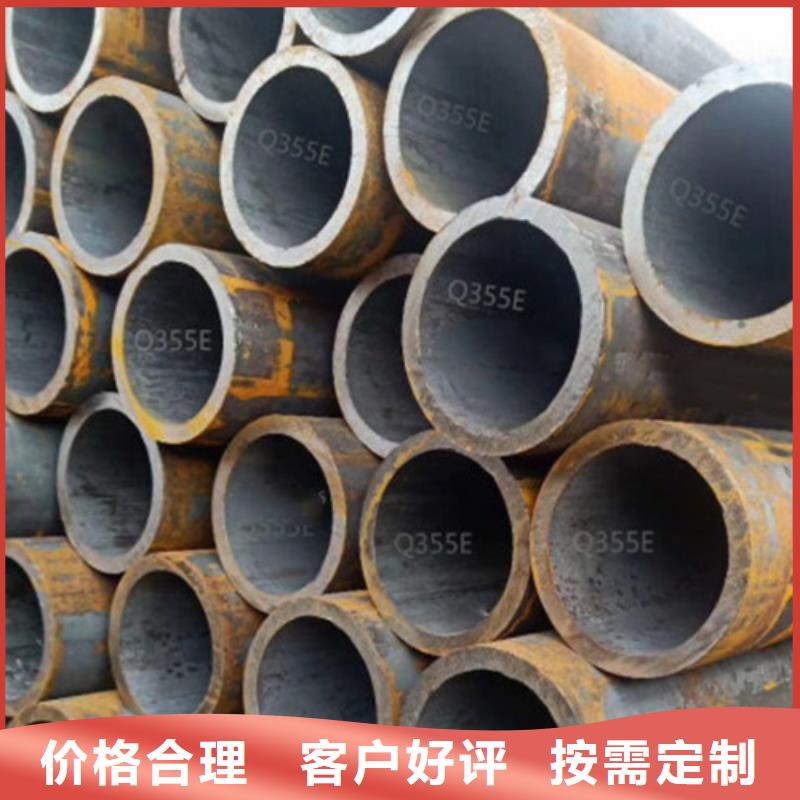 Q345E無縫鋼管Q345B工字鋼細節嚴格凸顯品質