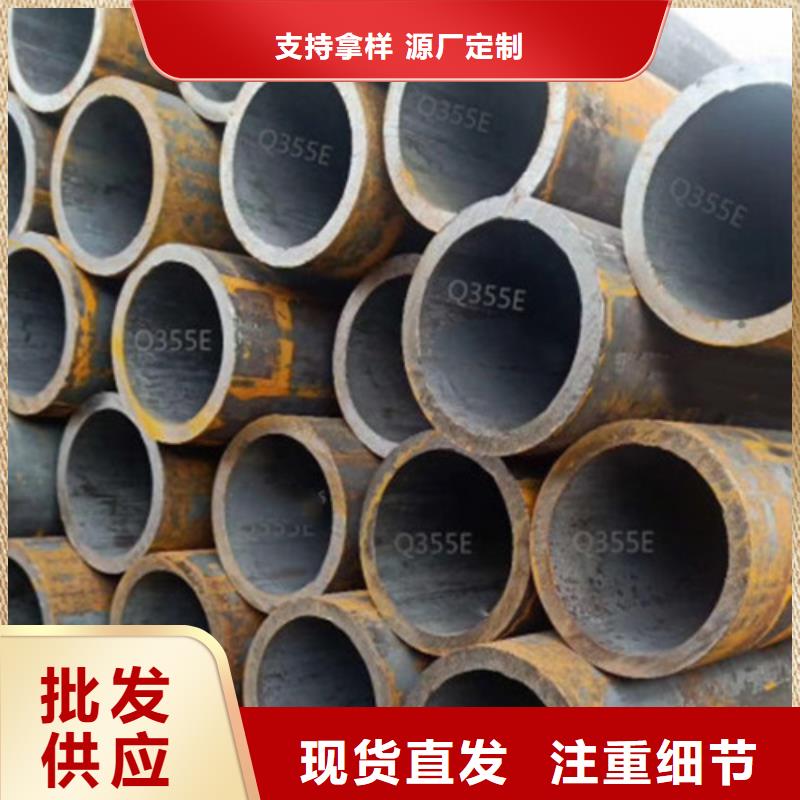 Q345E無縫鋼管低合金H型鋼自有廠家