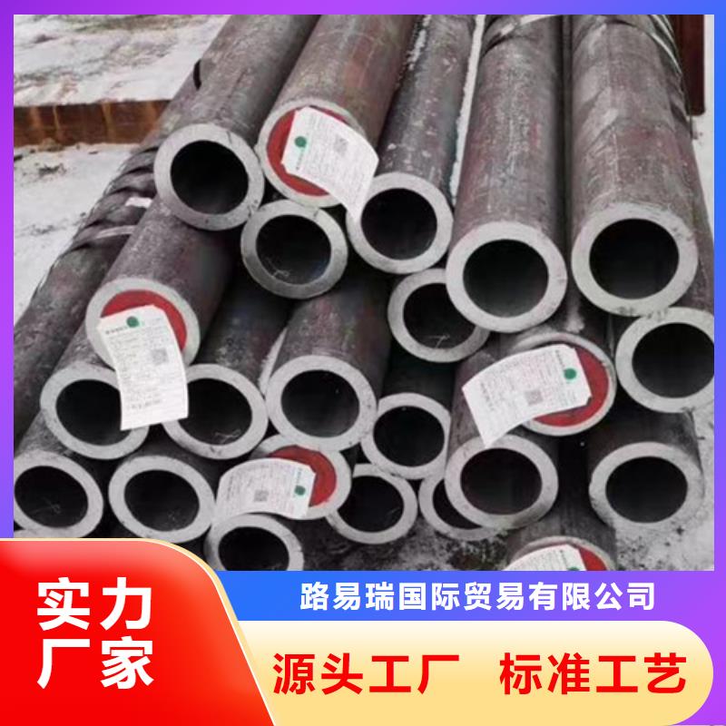Q345E無縫鋼管,Q355C角鋼歡迎來電詢價