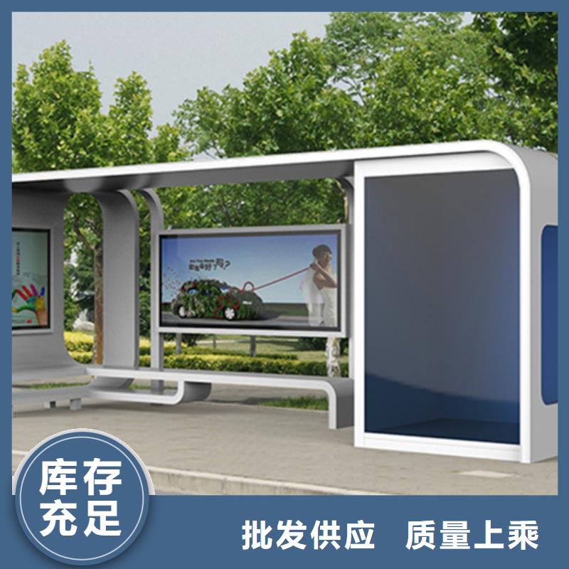 經典候車亭_戶外精神堡壘細節決定成敗