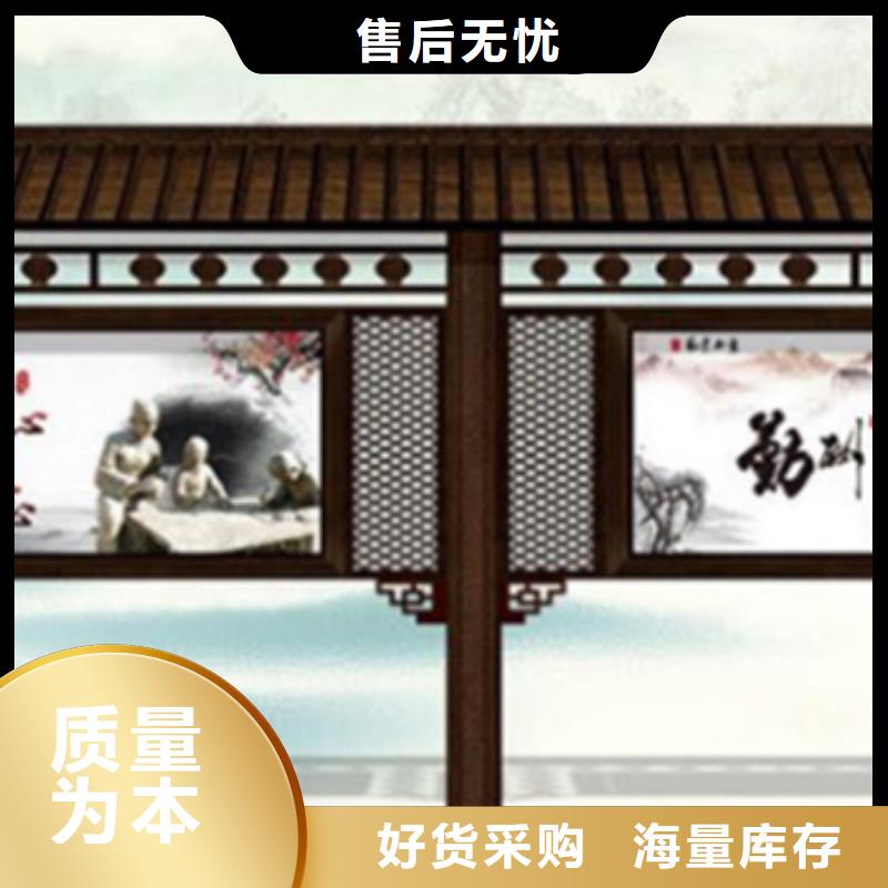 經(jīng)典候車亭-經(jīng)典候車亭貨比三家