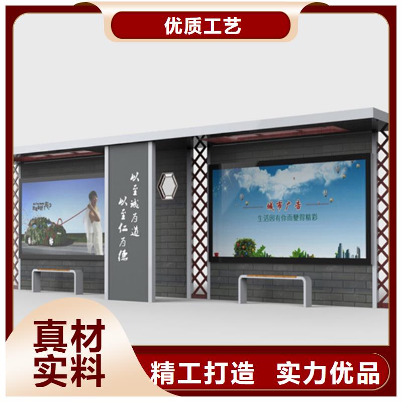 經典候車亭,鋁制燈桿燈箱服務至上