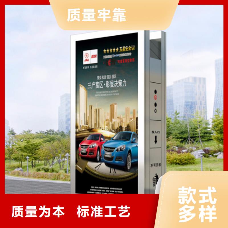 戶外垃圾箱歡迎訂購