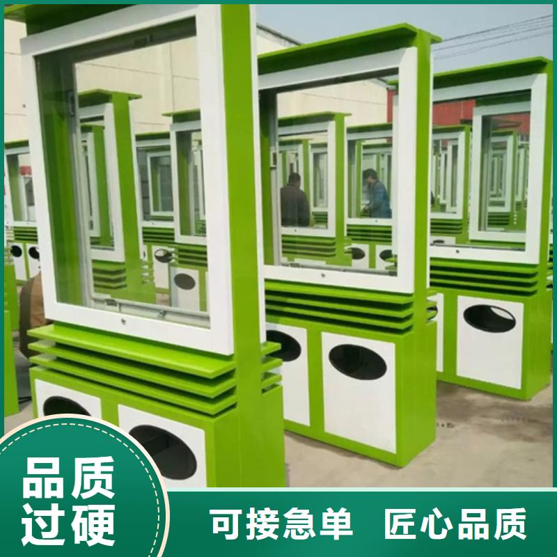 垃圾分类箱视频-安徽省安庆市|望江|太湖|合肥|黄山|阜阳|宿州|淮南|淮北垃圾分类箱-友佳