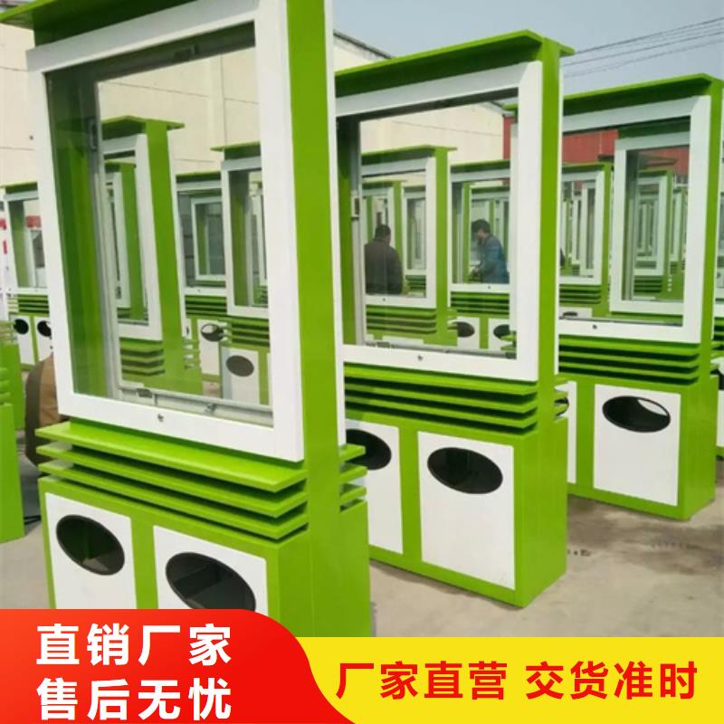 廣告垃圾箱,可移動垃圾箱客戶滿意度高