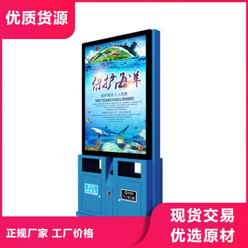 垃圾箱發貨及時