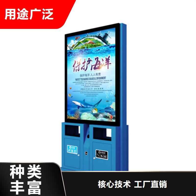 廣告垃圾箱,可移動垃圾箱客戶滿意度高