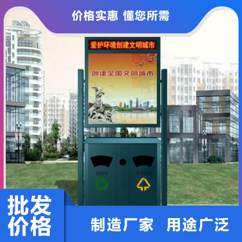 垃圾箱性價比高