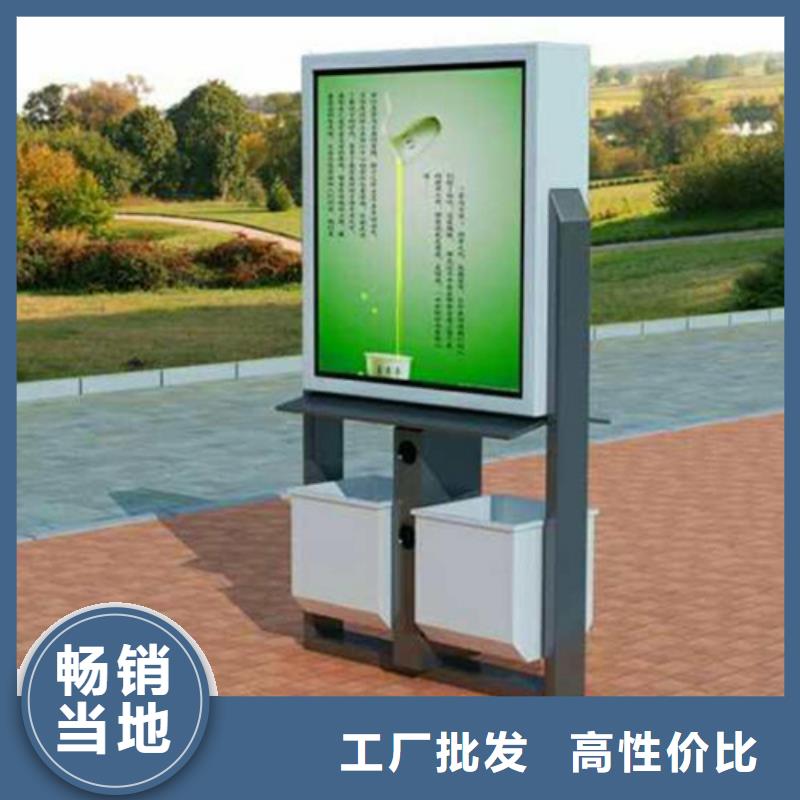小區(qū)垃圾箱廠(chǎng)家直供