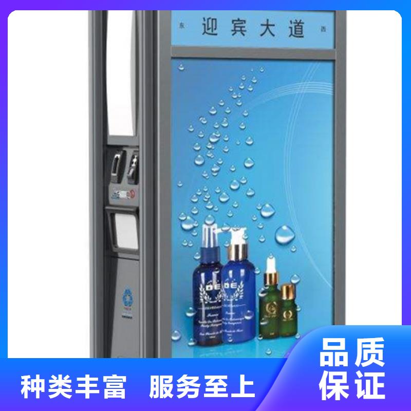 垃圾分类箱视频-垃圾分类箱|湖南省|湘西|怀化|娄底|衡阳|岳阳|邵阳|湘潭