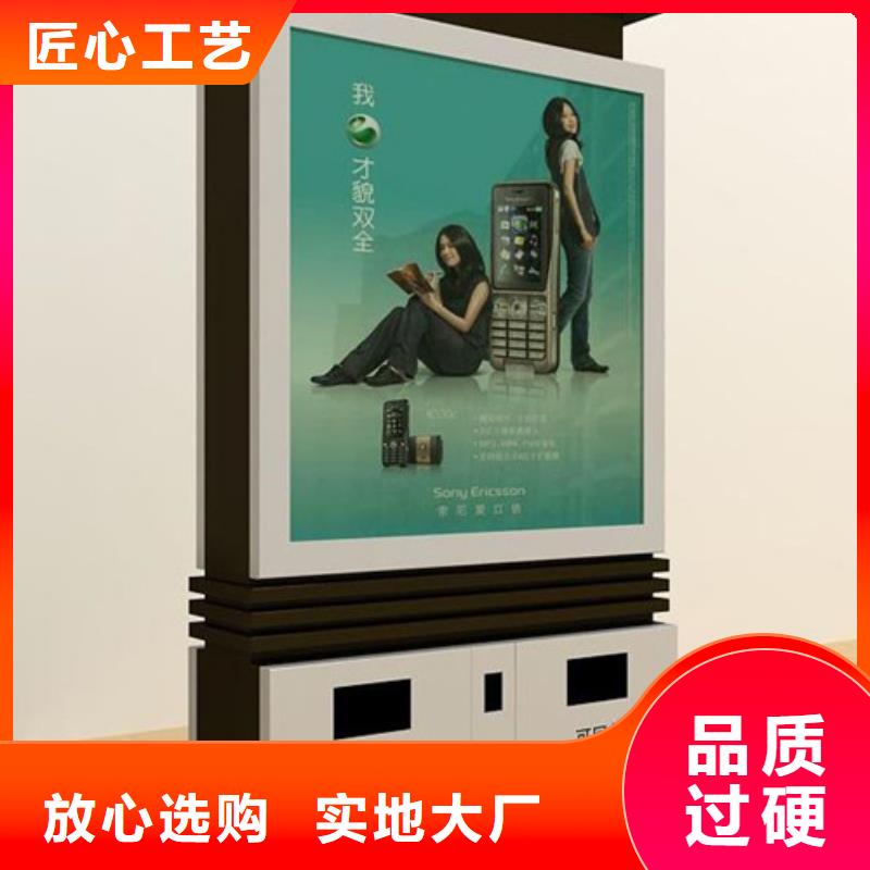 戶外廣告垃圾箱全國(guó)配送
