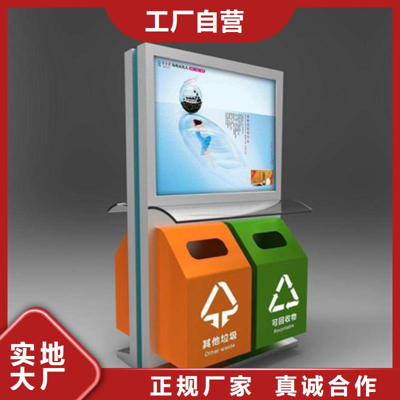 广告垃圾箱经验丰富