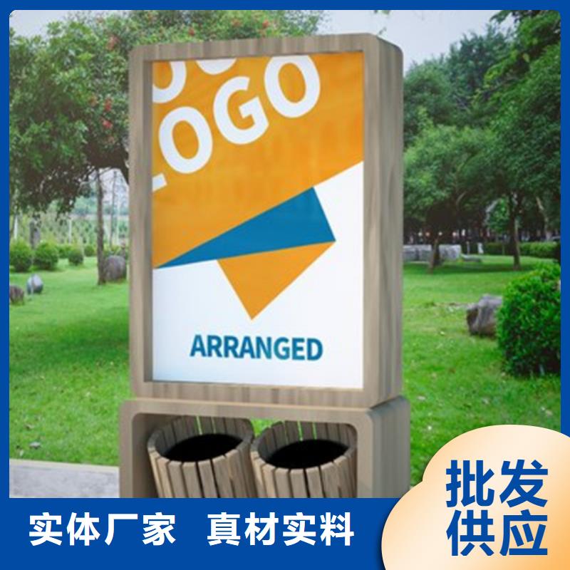 小區垃圾箱歡迎電詢