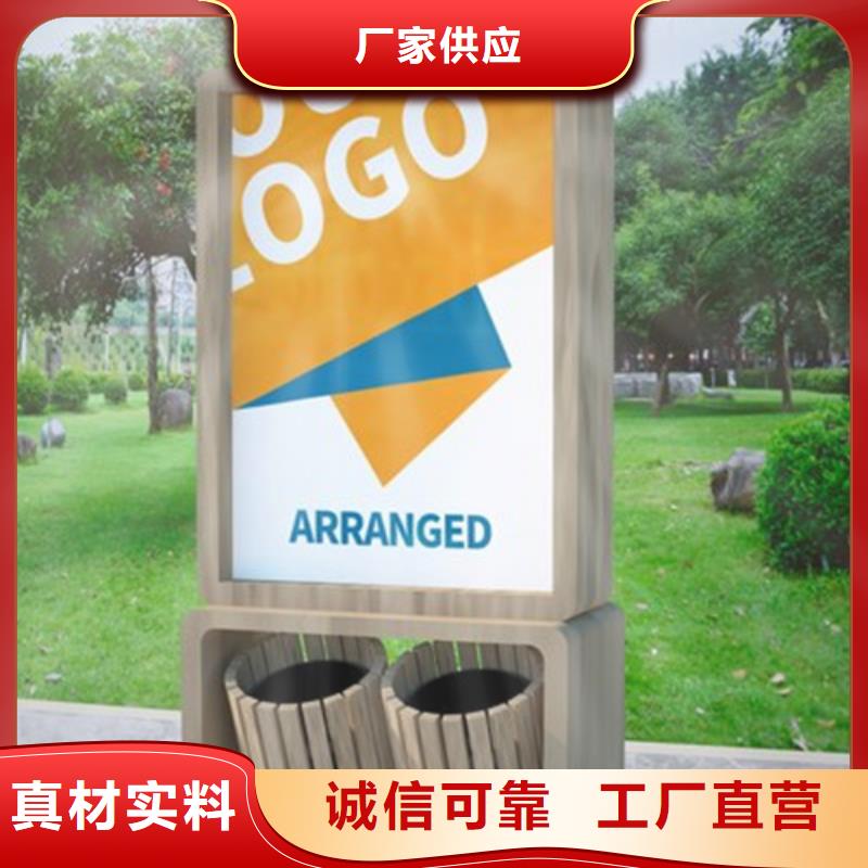 垃圾分類箱歡迎咨詢
