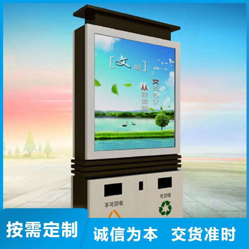 垃圾箱性價比高