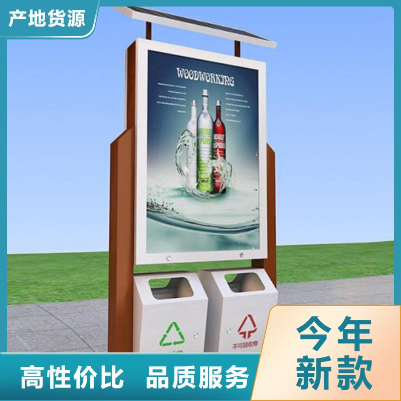 小區垃圾箱批發