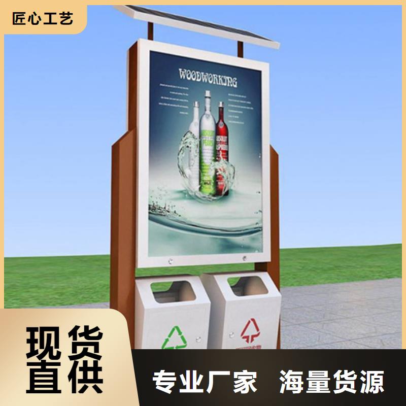 戶外垃圾箱售后完善