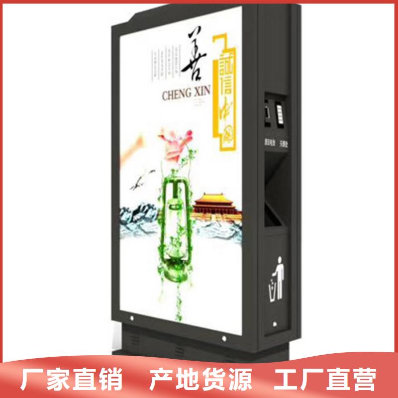 广告垃圾箱简约候车亭一周内发货