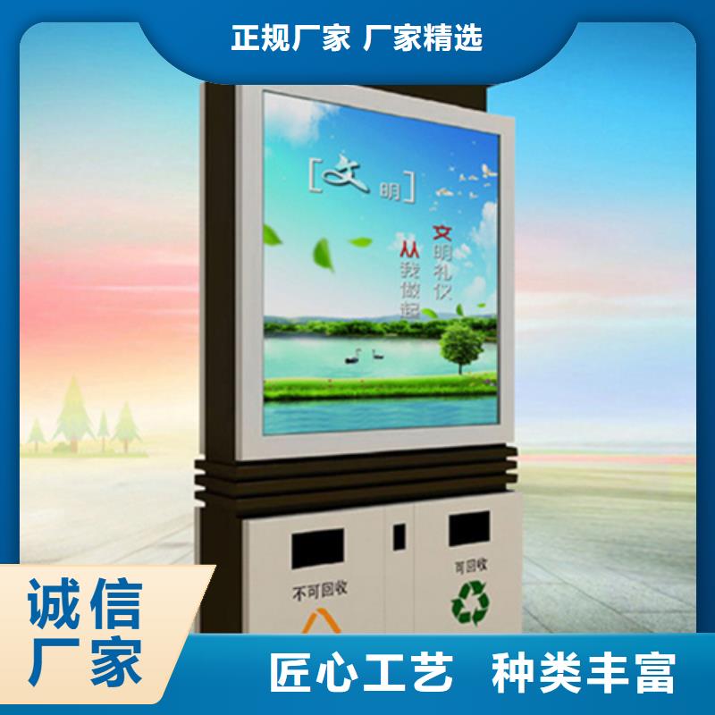小區(qū)垃圾箱廠(chǎng)家直供
