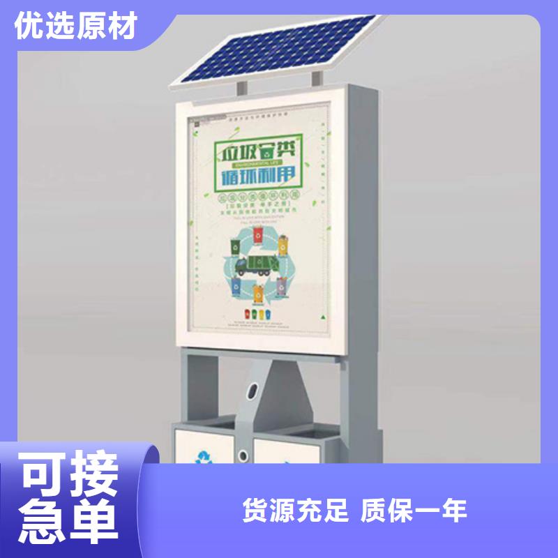 不銹鋼廣告垃圾箱廠家設備齊全