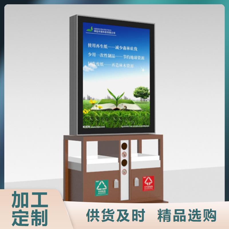 小區垃圾箱售后無憂