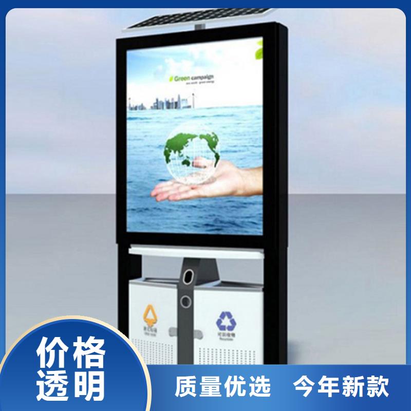 戶外廣告垃圾箱全國(guó)配送