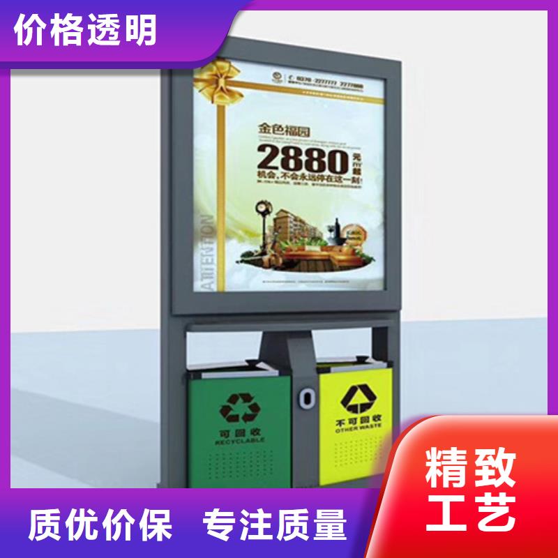 戶外垃圾箱歡迎訂購