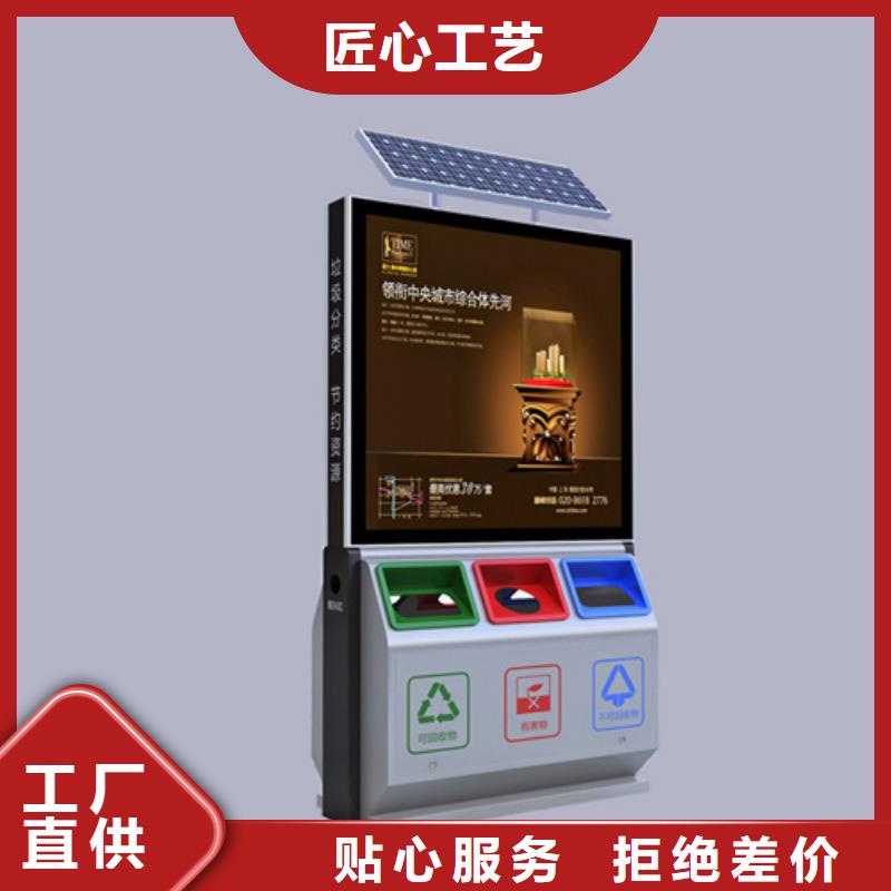 社区阅报栏视频-社区阅报栏(友佳)覆盖地域西藏日喀则市萨嘎|南木林|阿里|山南|那曲|拉萨|昌都|林芝