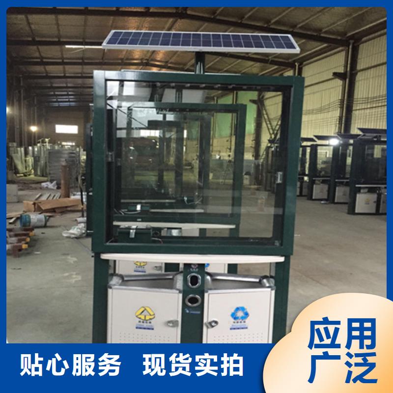 【廣告垃圾箱】多功能廣告垃圾箱優(yōu)質(zhì)工藝