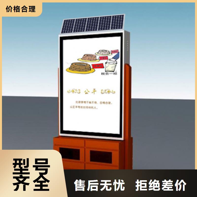 戶外垃圾箱質優價廉