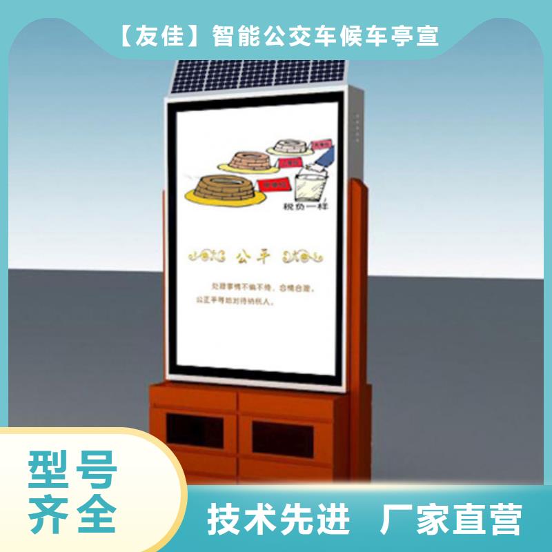 垃圾分類箱售后無憂
